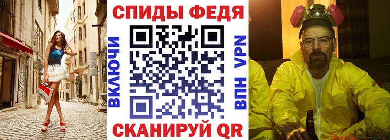 наркота  Черемхово  omg как зайти  АМФЕТАМИН Premium 