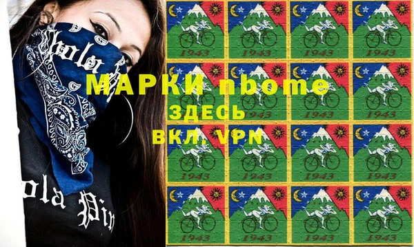 мдпв Алзамай