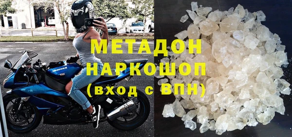 таблы Надым
