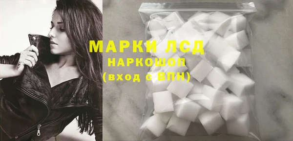 крисы Алексеевка