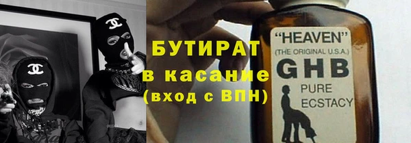крисы Алексеевка