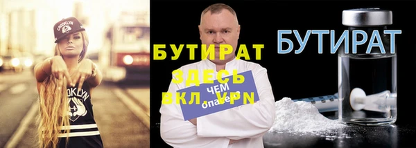 крисы Алексеевка
