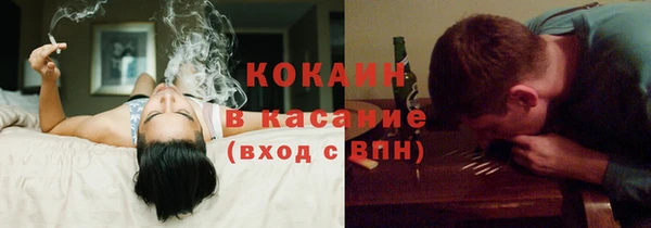 крисы Алексеевка