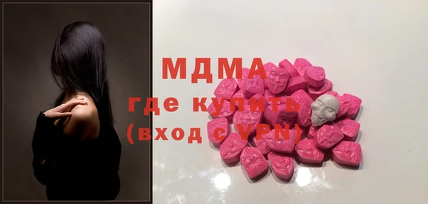 мдпв Алзамай
