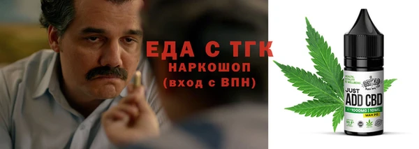 крисы Алексеевка