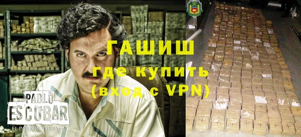 крисы Алексеевка
