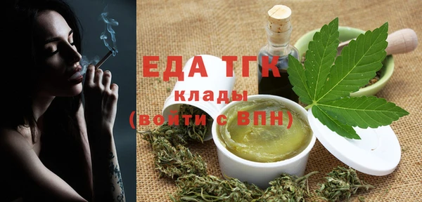 прущий лед Алексин