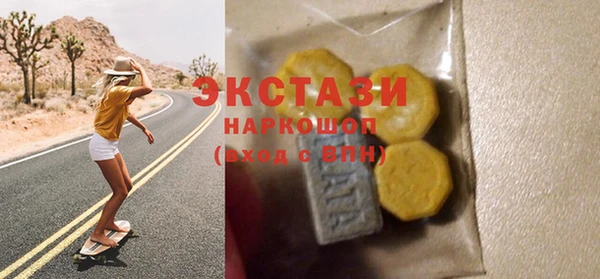 прущий лед Алексин