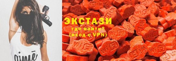 прущий лед Алексин