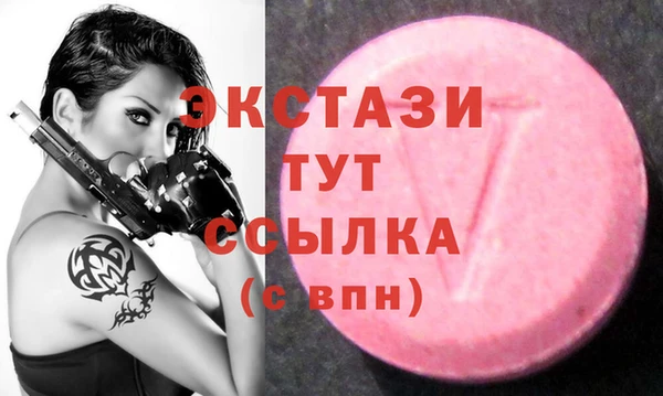 марки lsd Наволоки