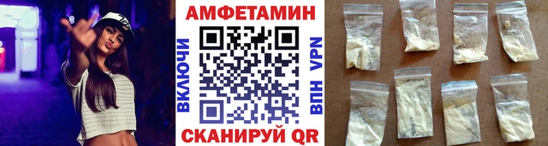 Первитин витя Черемхово