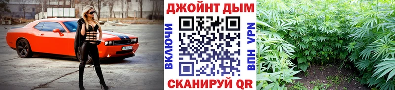 закладка  Черемхово  Конопля VHQ 